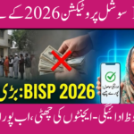Wallet for BISP Social Protection 2026
