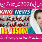 BISP Updates Eligibility Requirements, Increases Stipends, and Reforms Digital Wallet SIMs