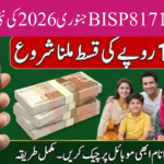 BISP 8171 Payment List January 2026